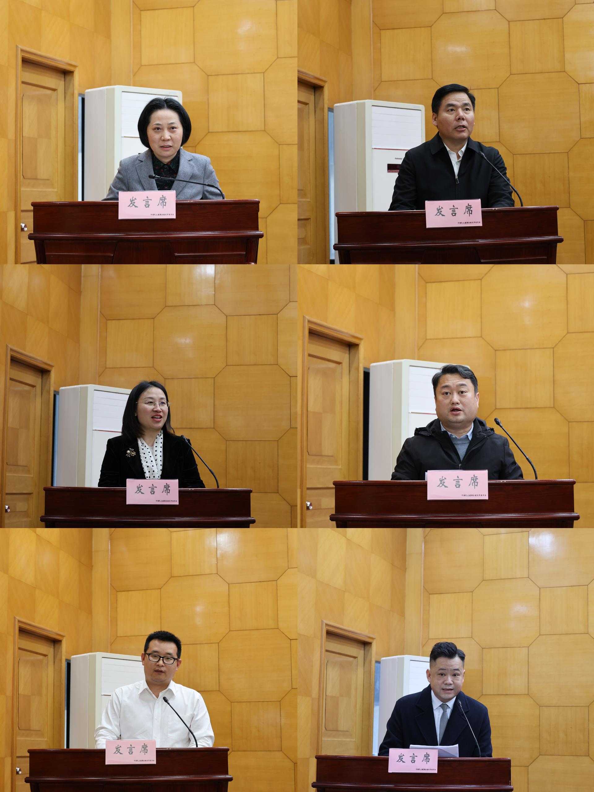 微信图片_2026-03-19_181255_858