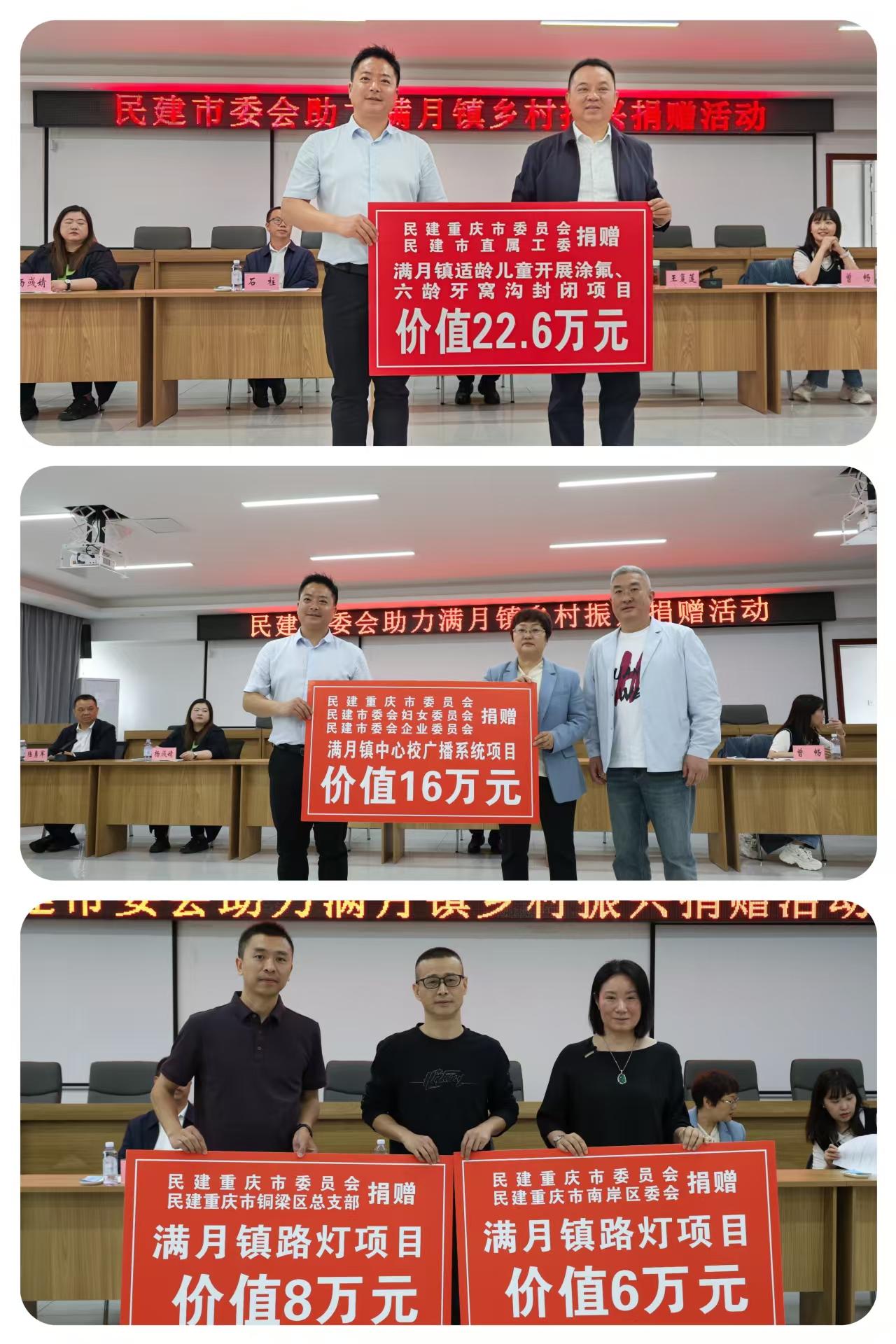 微信图片_2026-05-18_091509_912