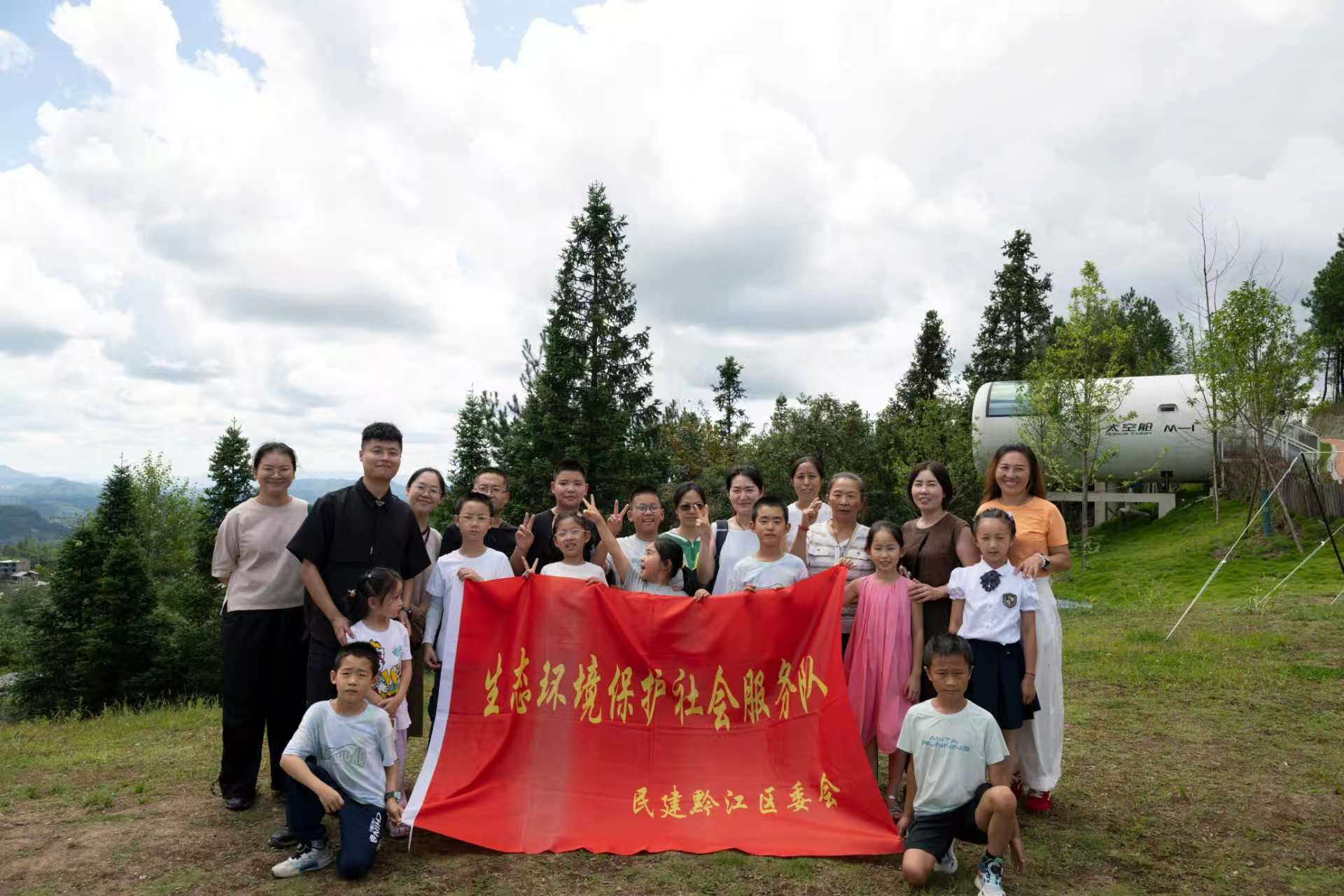 微信图片_20260817145922_108_59