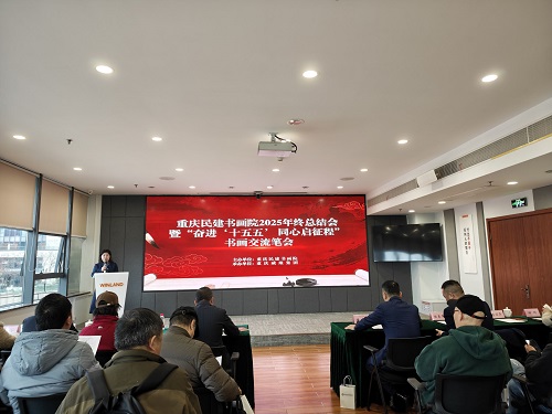 微信图片_20260205104132