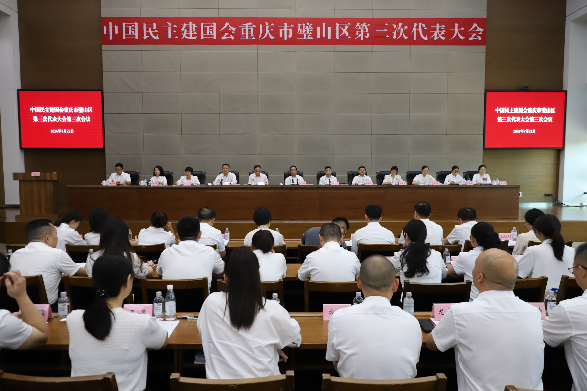 微信图片_20260723082951