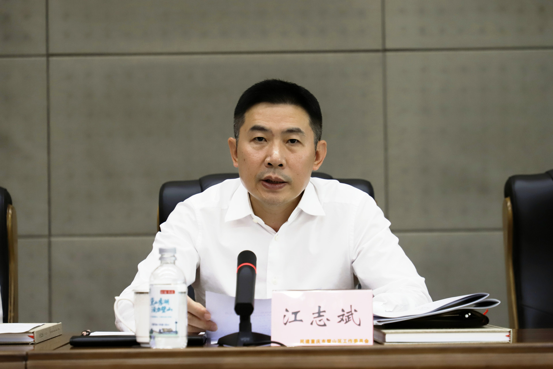 微信图片_20260723090547