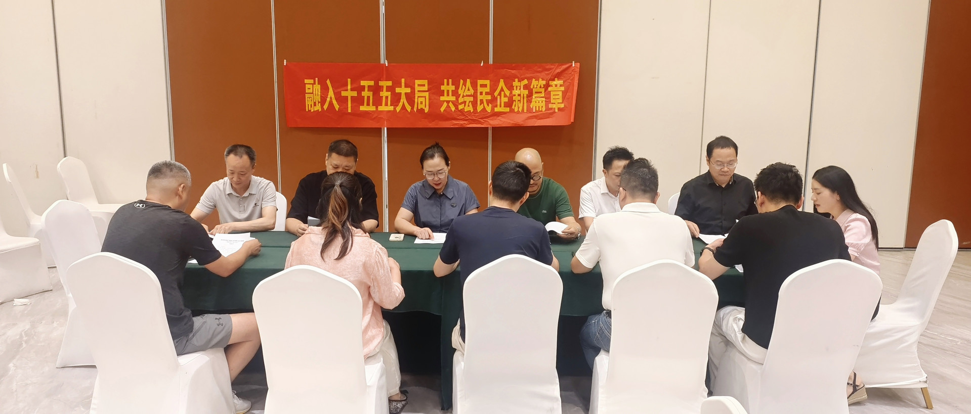 微信图片_20260814111033_481_485