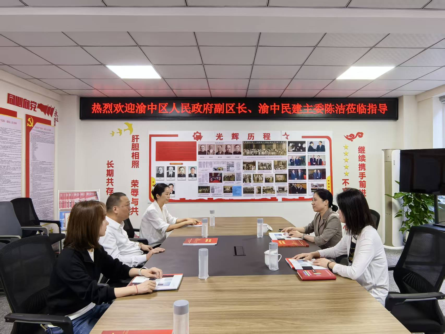 微信图片_20260918162811_337_49