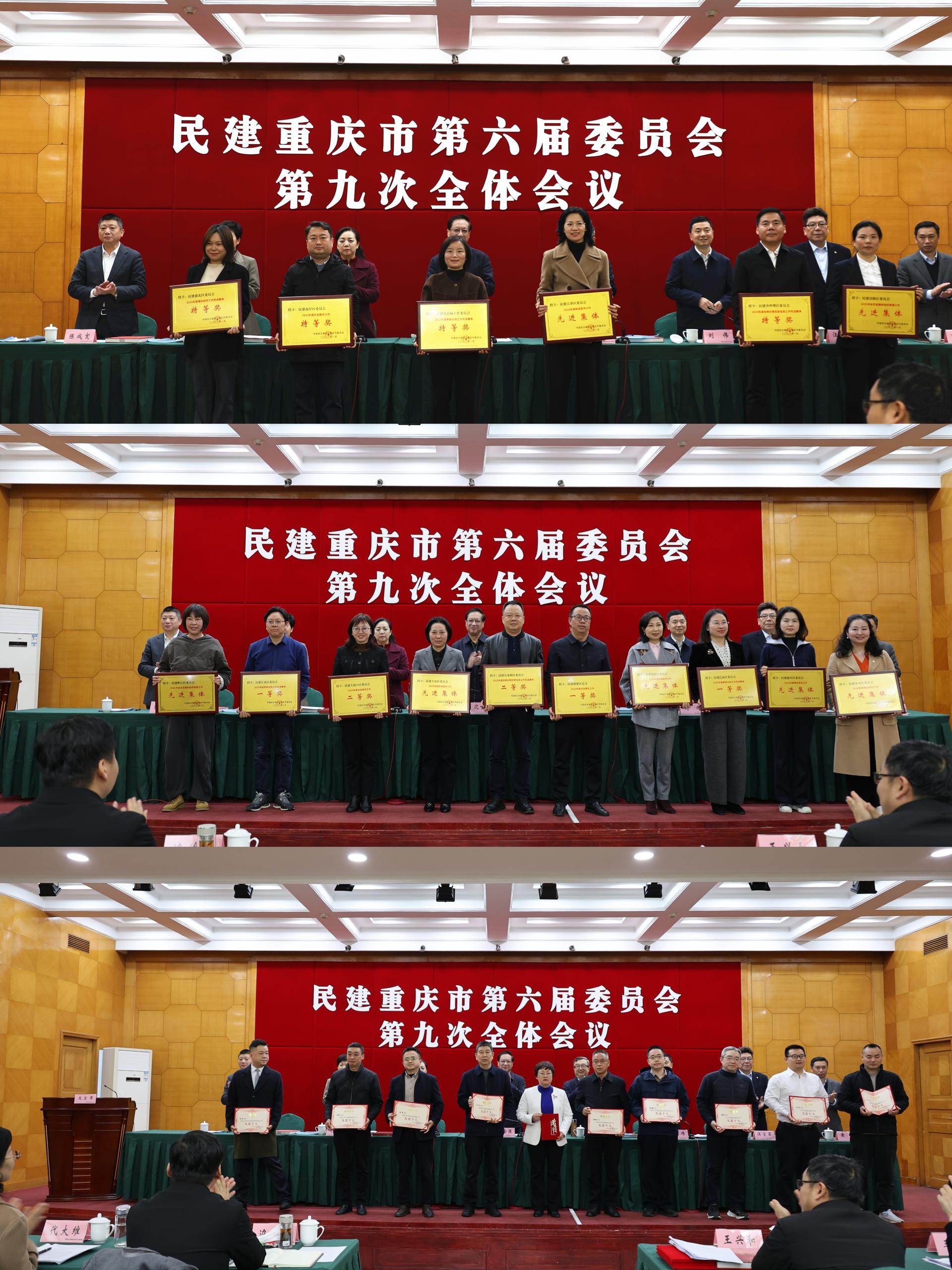 微信图片_2026-03-19_181248_215