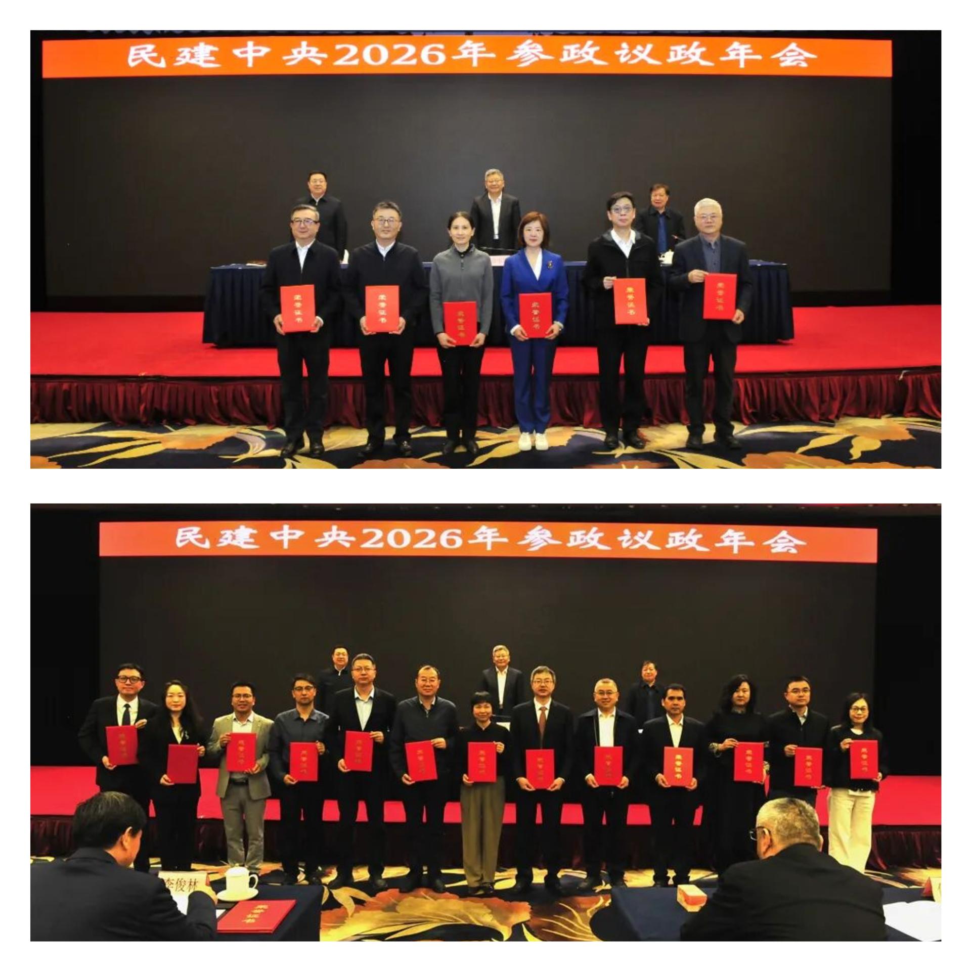 微信图片_2026-04-20_143835_573