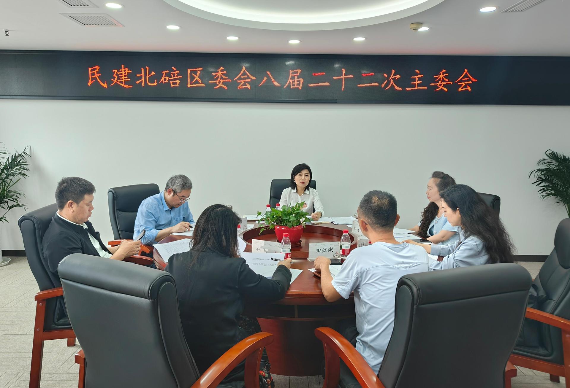 0793719670