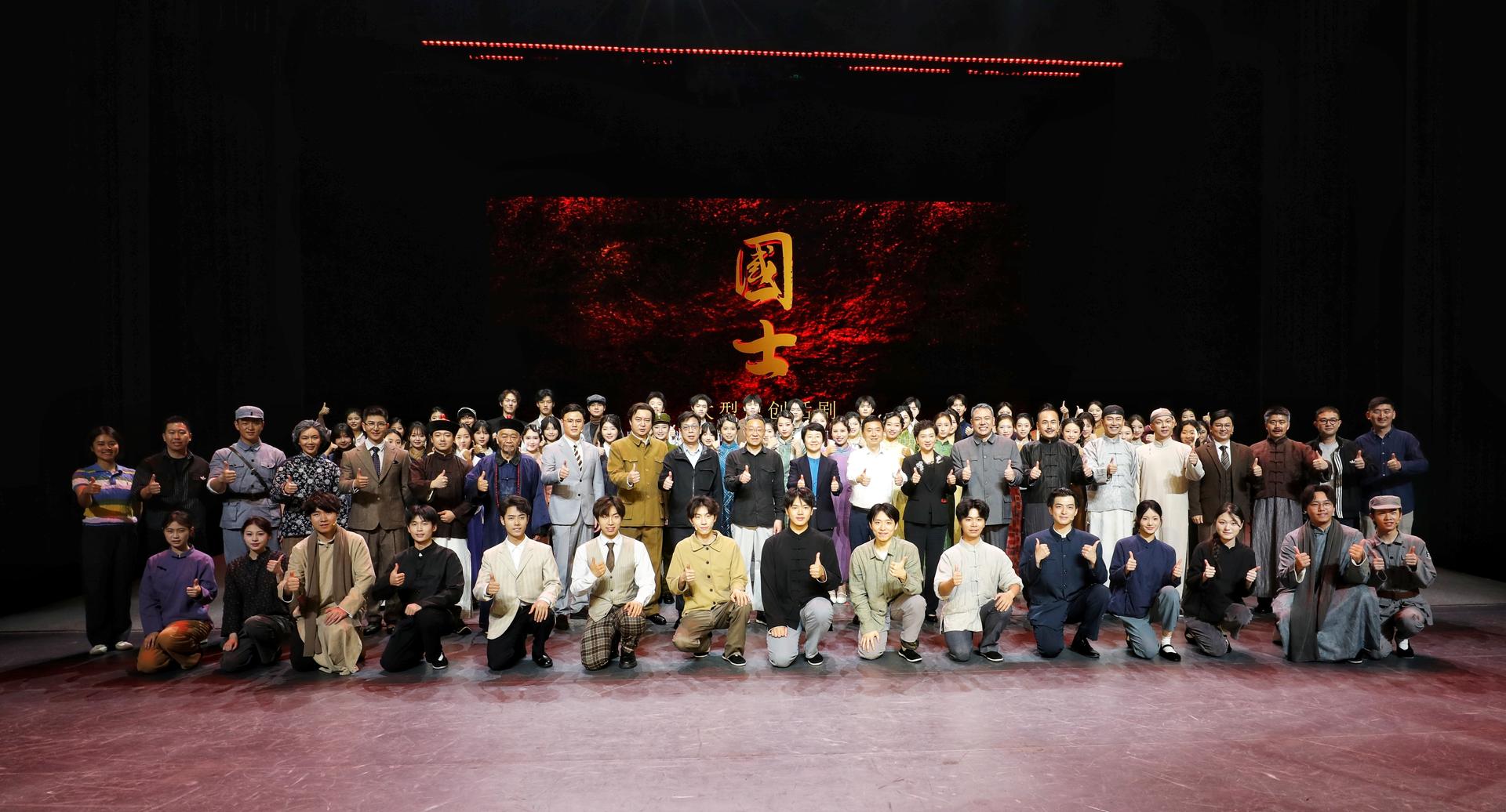 微信图片_2026-05-07_110236_545