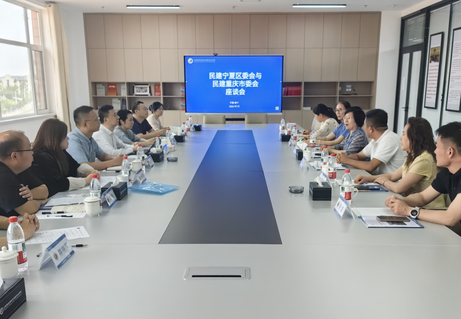 微信图片_2026-07-15_142116_500