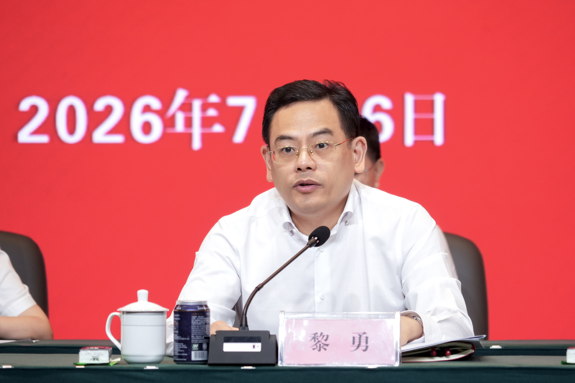 微信图片_20260717161654