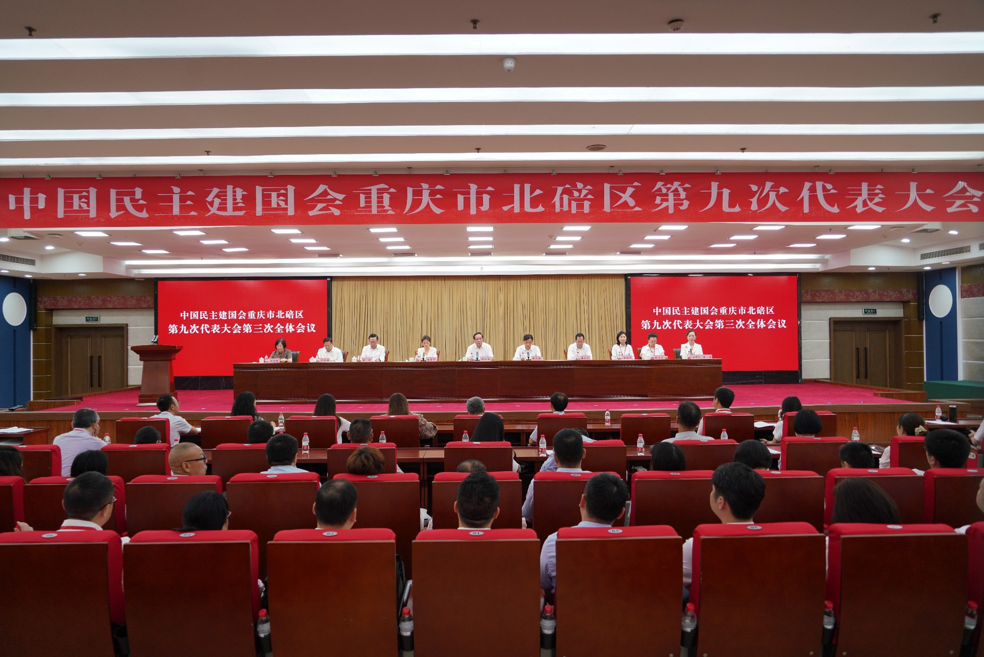 微信图片_2026-07-17_152301_689