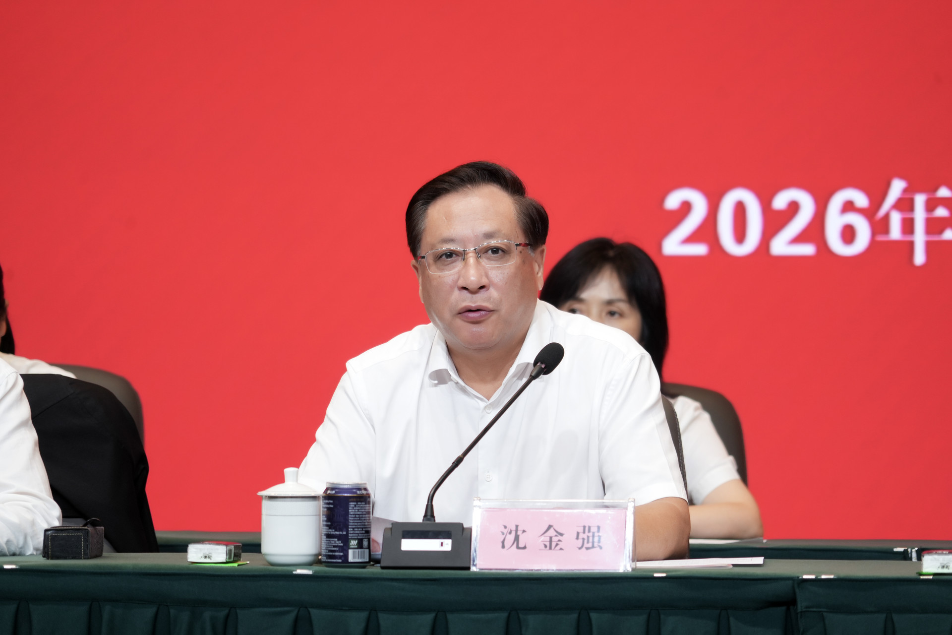 微信图片_20260717161653