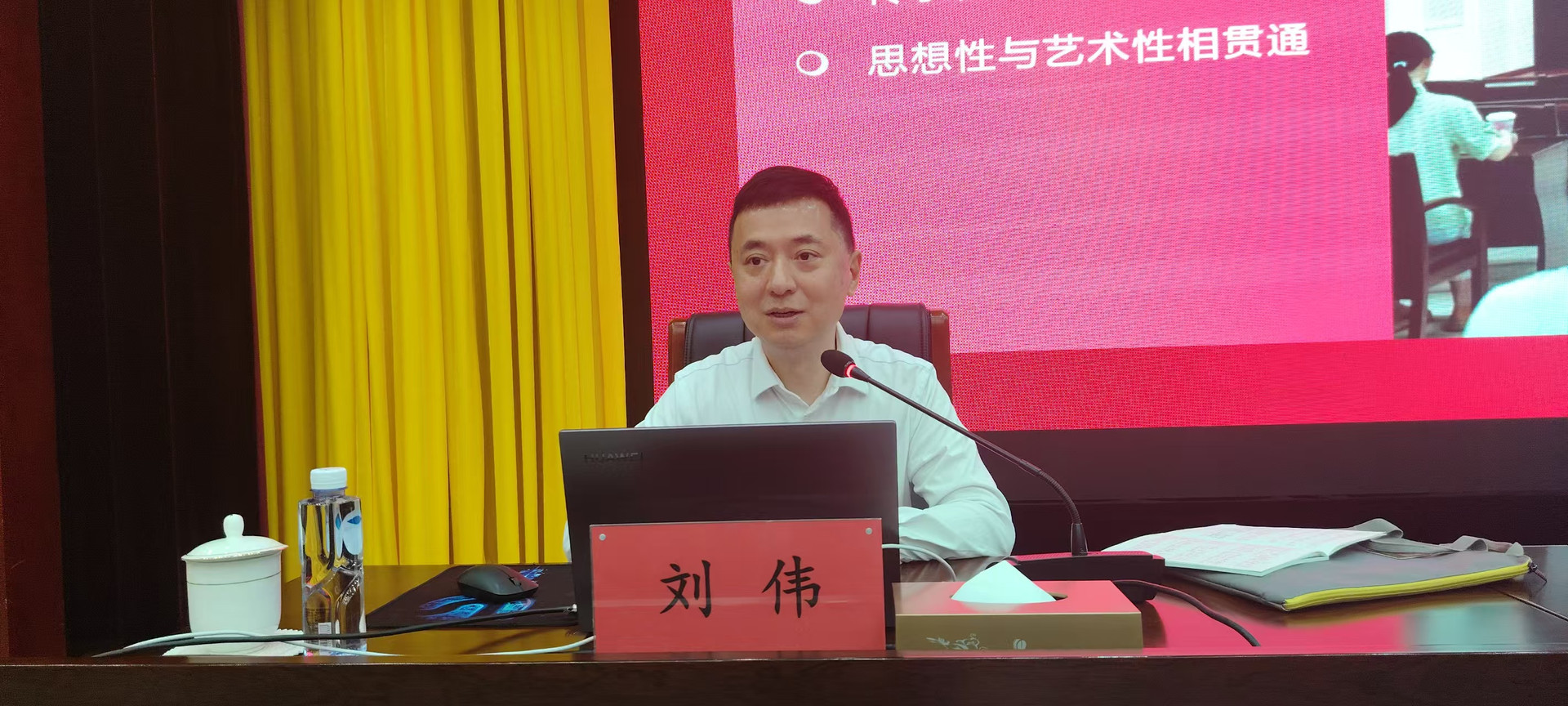 微信图片_2026-07-29_102358_143