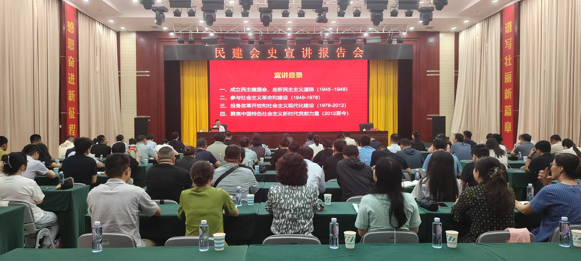 微信图片_2026-07-29_102316_521