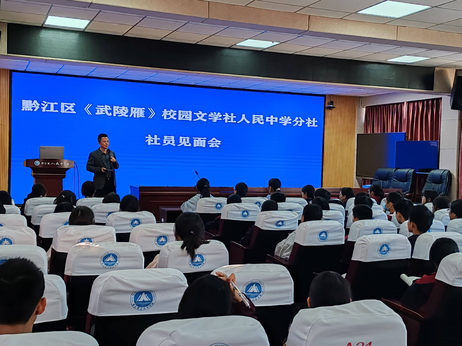 微信图片_20260812125206_451_54