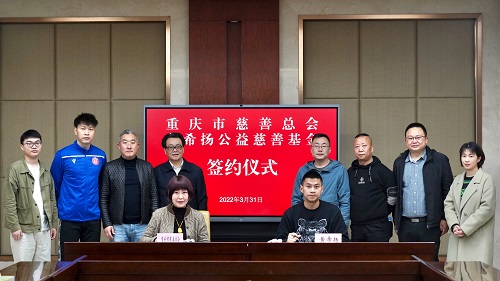 微信图片_20260115143733_244_116