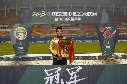 微信图片_20260115143734_246_116