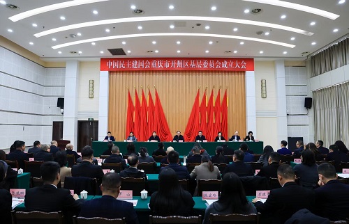 73472bbab897641d49930d78ff18e387