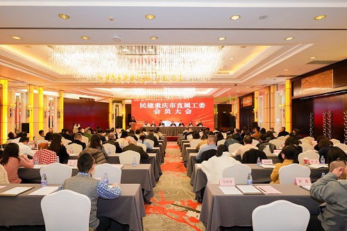 微信图片_20251201150532_245_198