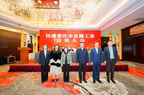 微信图片_20251201150558_246_198