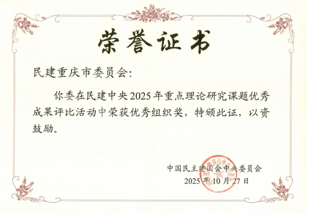 7f55c229-2019-41dd-a80f-299de88ffec8