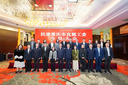 微信图片_20251201150559_250_198