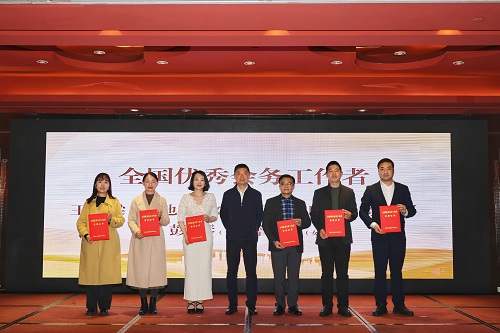 微信图片_2025-12-24_104733_333