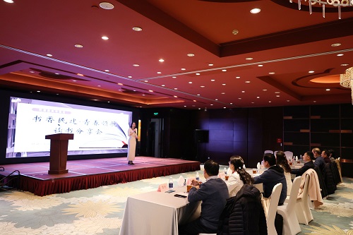 微信图片_2025-12-24_103838_666