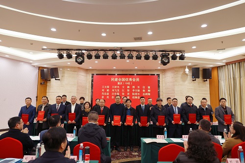 微信图片_20251230152626_325_115