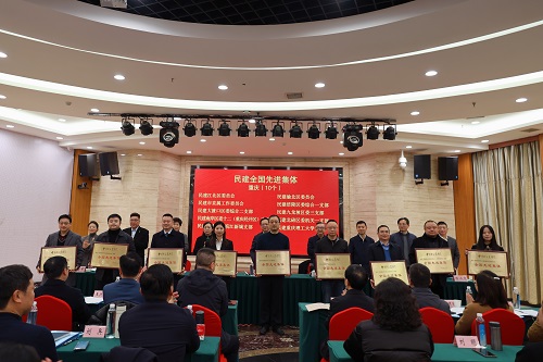 微信图片_20251230135228_303_115