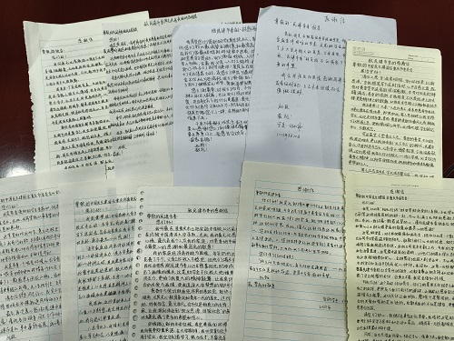 微信图片_20250902162647_80_116