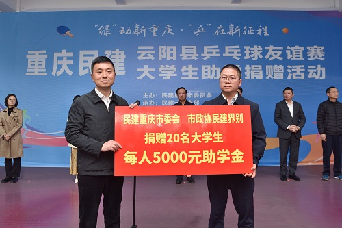 微信图片_20250902151501_75_116